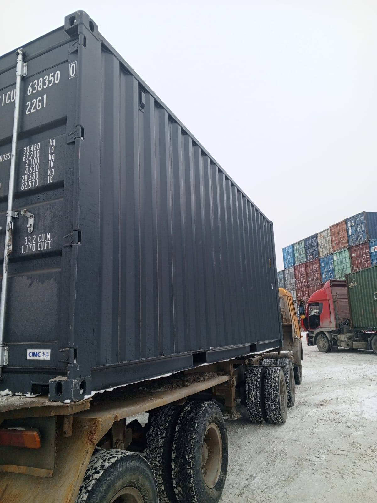 Морской контейнер CICU6383500